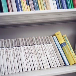 トポロジー。数学でいて数学でないようなざっくりした感じ。数学が嫌いな僕にとってはとても大雑把ですごく受け入れやすく、居心地がとてもいい。