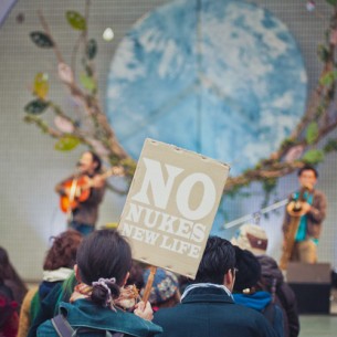 NO NUKES NEW LIFE