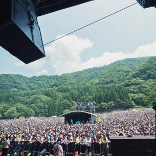 FUJI ROCK FESTIVAL 14 まであと10日。ついについに秒読み！１日が24時間で１時間が60分で１分が60秒とすると、、。秒になおすとフジロックまでは 10日×24時間×60分×60秒で、、、864000秒、カウントダウンです！！！いまは夜だからフジ開幕はもっと早いかも。でも間違いなくいえるのは864000秒後はみんな宇宙にユレていることでしょう！！では今年もまた宇宙で会いましょう、あと864000秒後くらいに☆